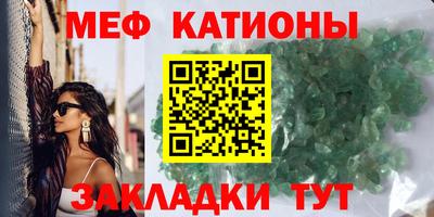 альфа пвп VHQ Можга