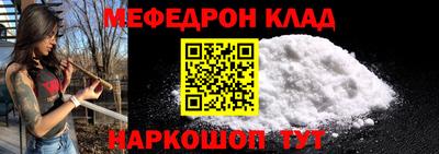 альфа пвп VHQ Можга