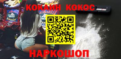 альфа пвп VHQ Можга
