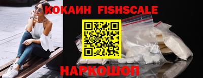 альфа пвп VHQ Можга