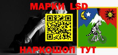 мяу мяу мука Можайск