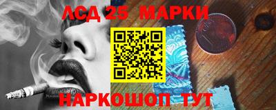 альфа пвп VHQ Можга