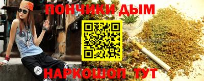 бутик Моздок