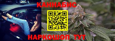 бутик Моздок