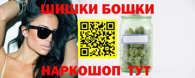 мяу мяу мука Можайск