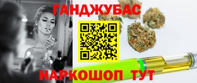 альфа пвп VHQ Можга
