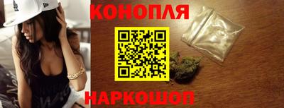 бутик Моздок