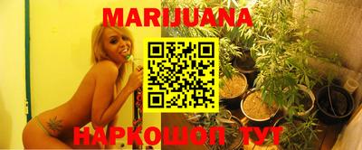 бутик Моздок