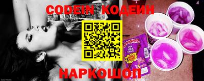 альфа пвп VHQ Можга