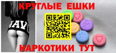 мяу мяу мука Можайск