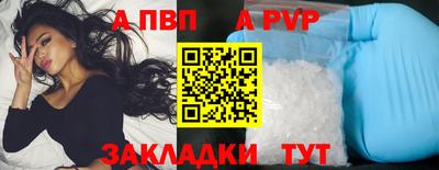 мяу мяу мука Можайск