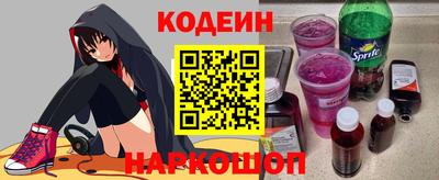 бутик Моздок