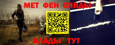 бутик Моздок