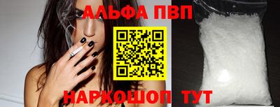 мяу мяу мука Можайск