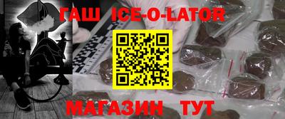 альфа пвп VHQ Можга