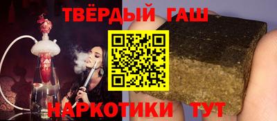 бутик Моздок