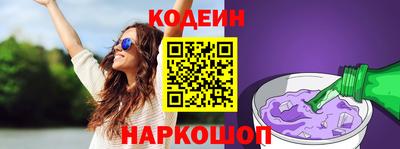 бутик Моздок
