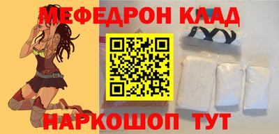 альфа пвп VHQ Можга