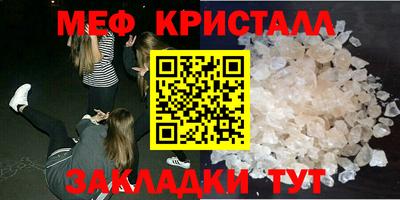 альфа пвп VHQ Можга
